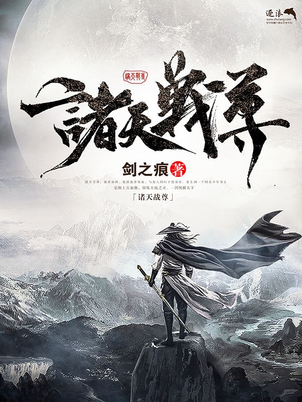 星空传媒视频在线免费看
