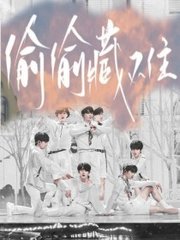 如果您记不住本站永久在线